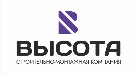 Строительная компания "Высота"