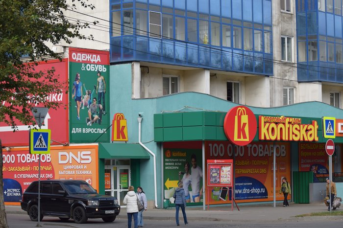 Сеть магазинов Конфискат, оформление фасада, г. Челябинск