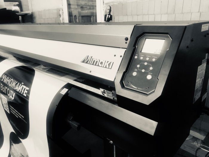 Новая печатная машина