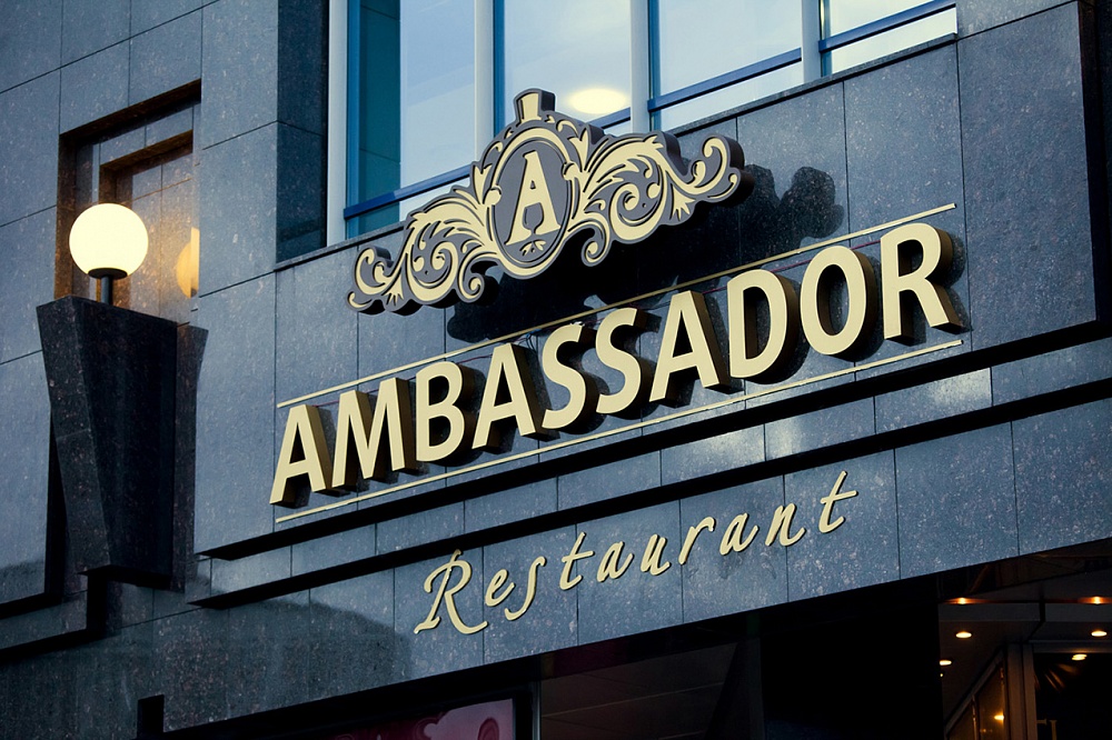 Ресторан Ambassador