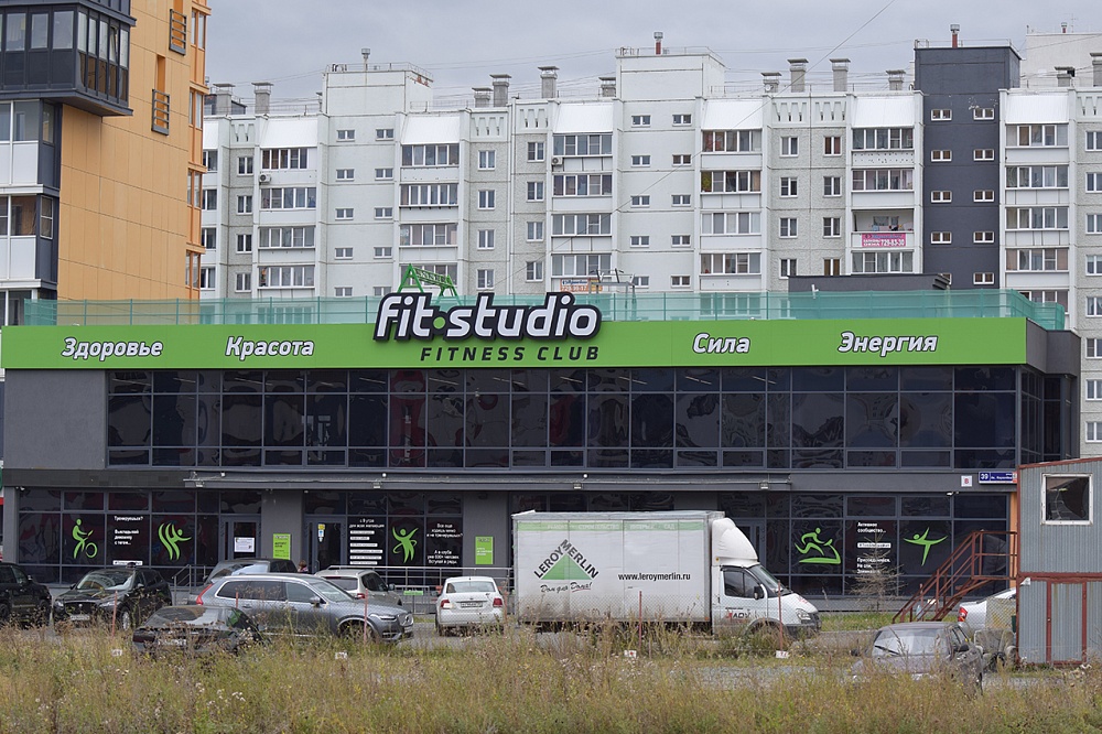 Спортивный комплекс Fit-studio, оформление фасада, г. Челябинск